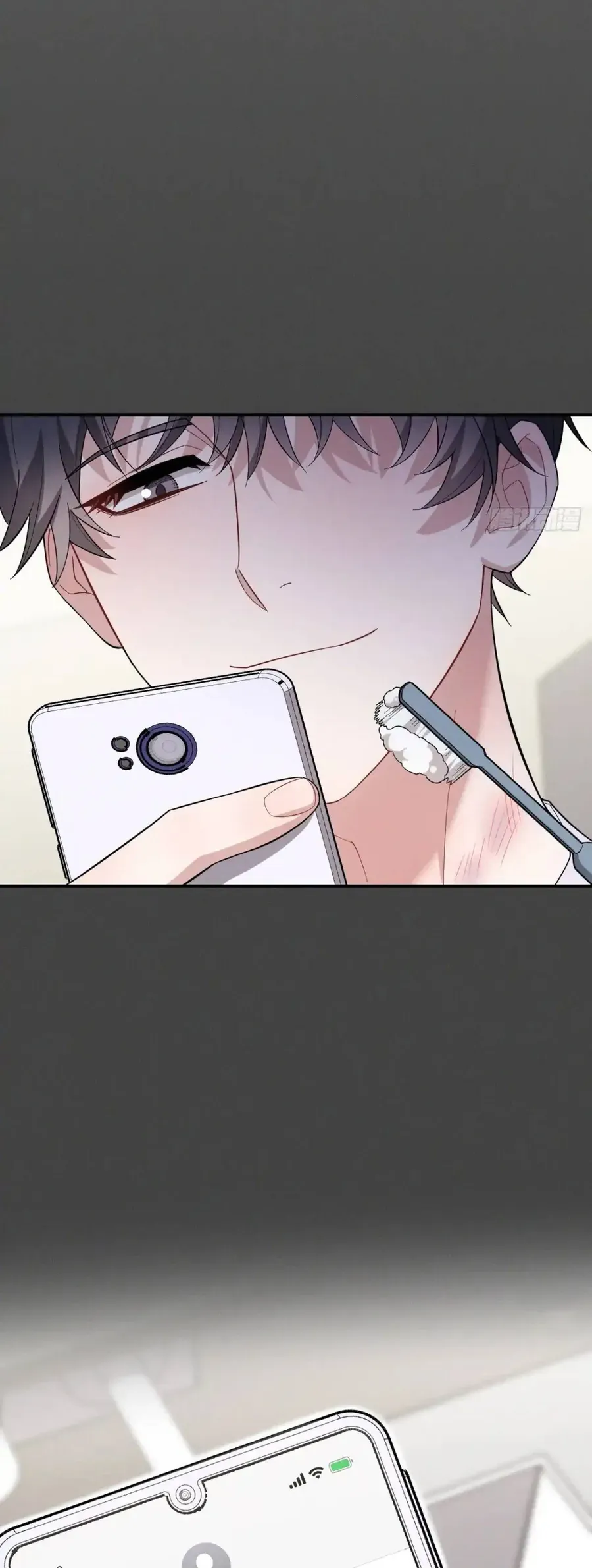 Trung Khuyển Công Lược Chapter 35 - 4