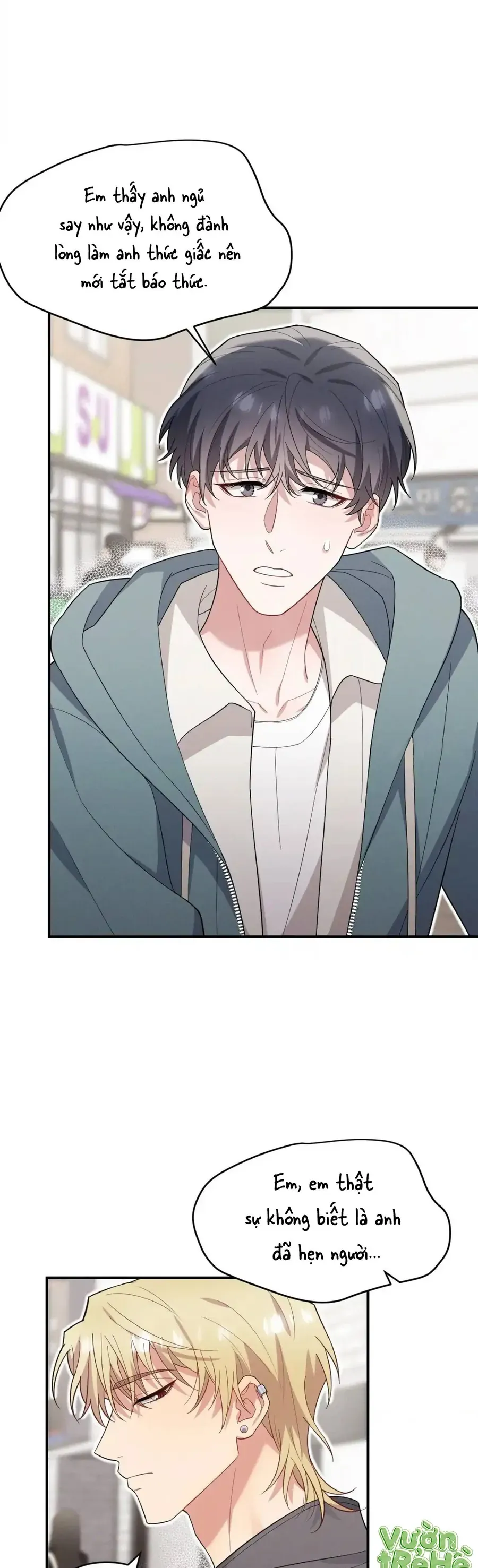 Trung Khuyển Công Lược Chapter 35 - 9