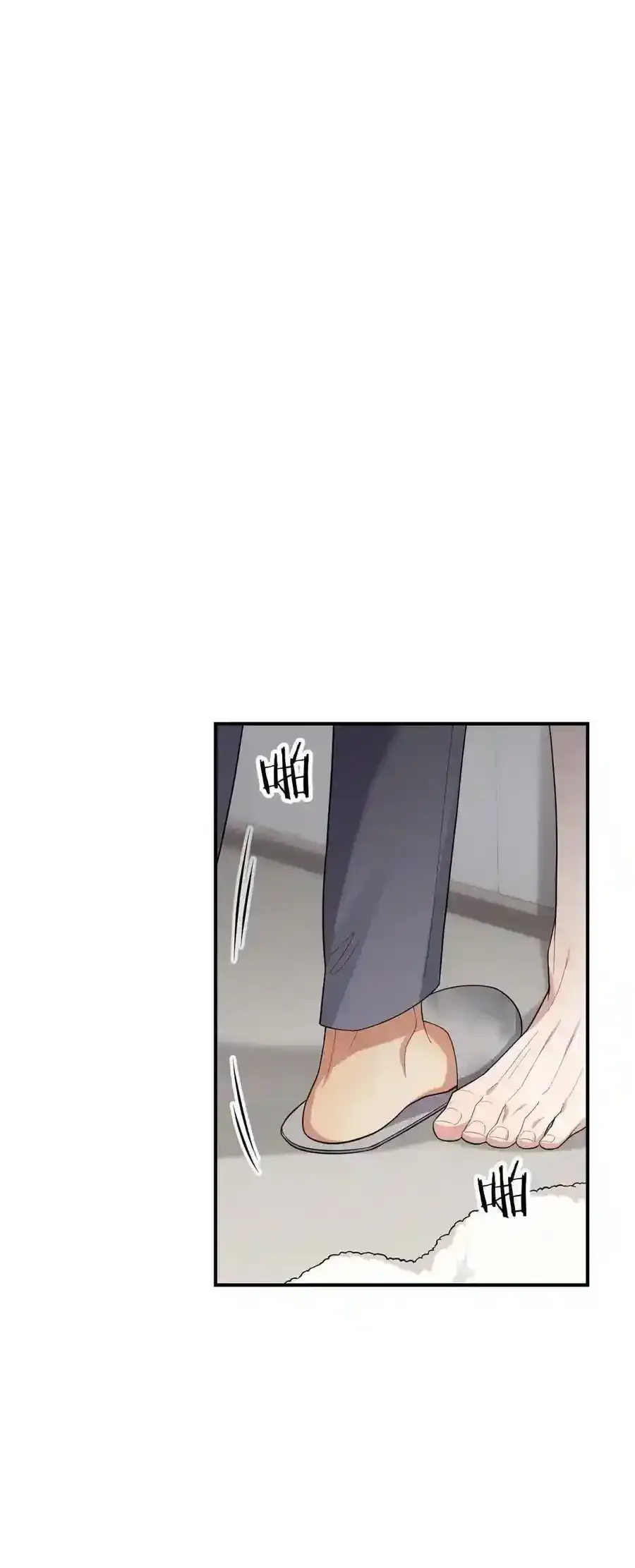 Trung Khuyển Công Lược Chapter 37 - 28