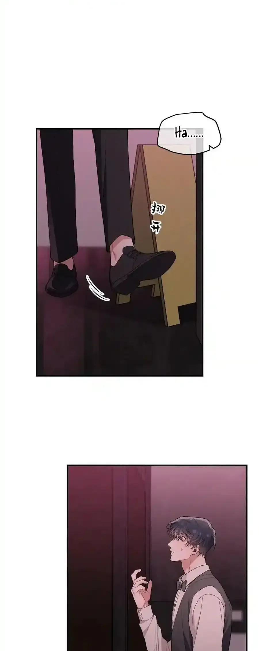 Trung Khuyển Công Lược Chapter 37 - 47