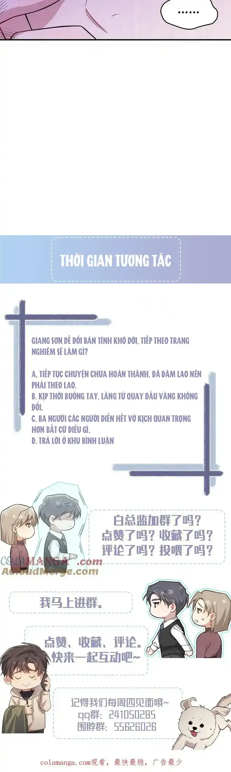 Trung Khuyển Công Lược Chapter 37 - 53