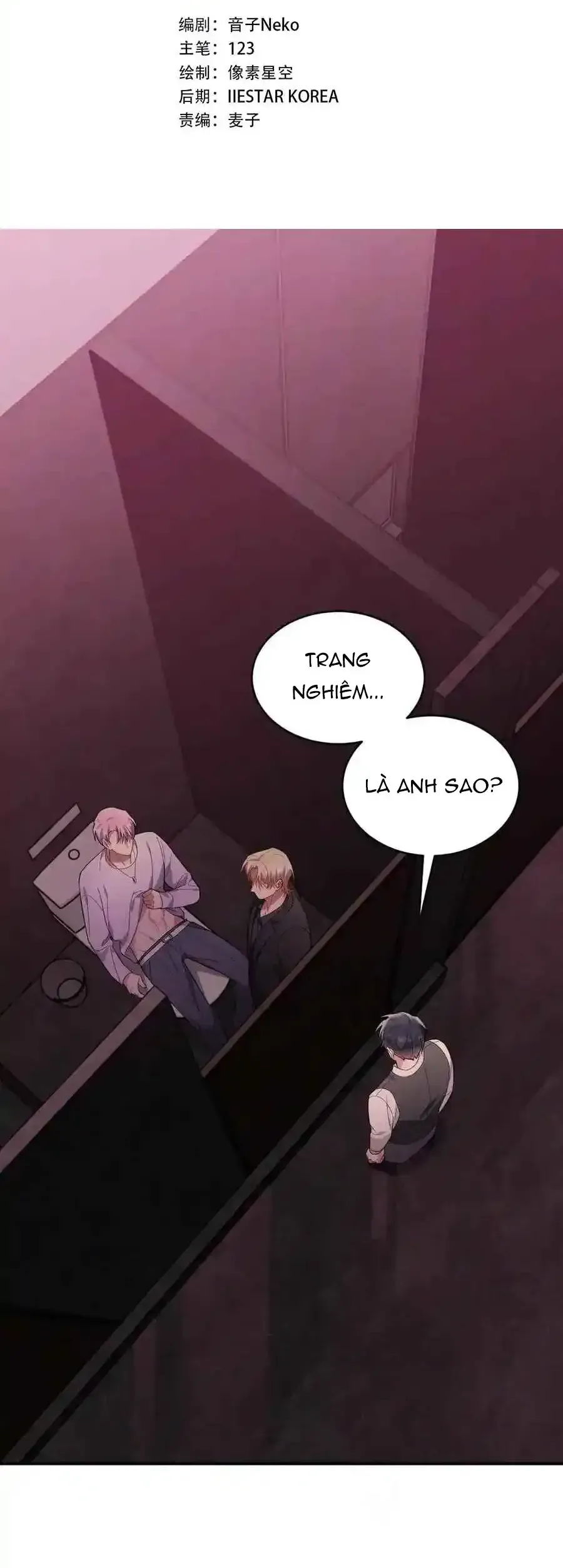 Trung Khuyển Công Lược Chapter 38 - 7