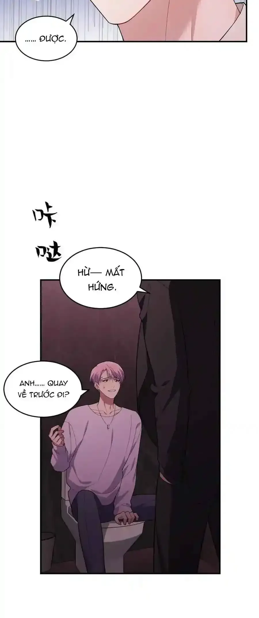 Trung Khuyển Công Lược Chapter 38 - 10