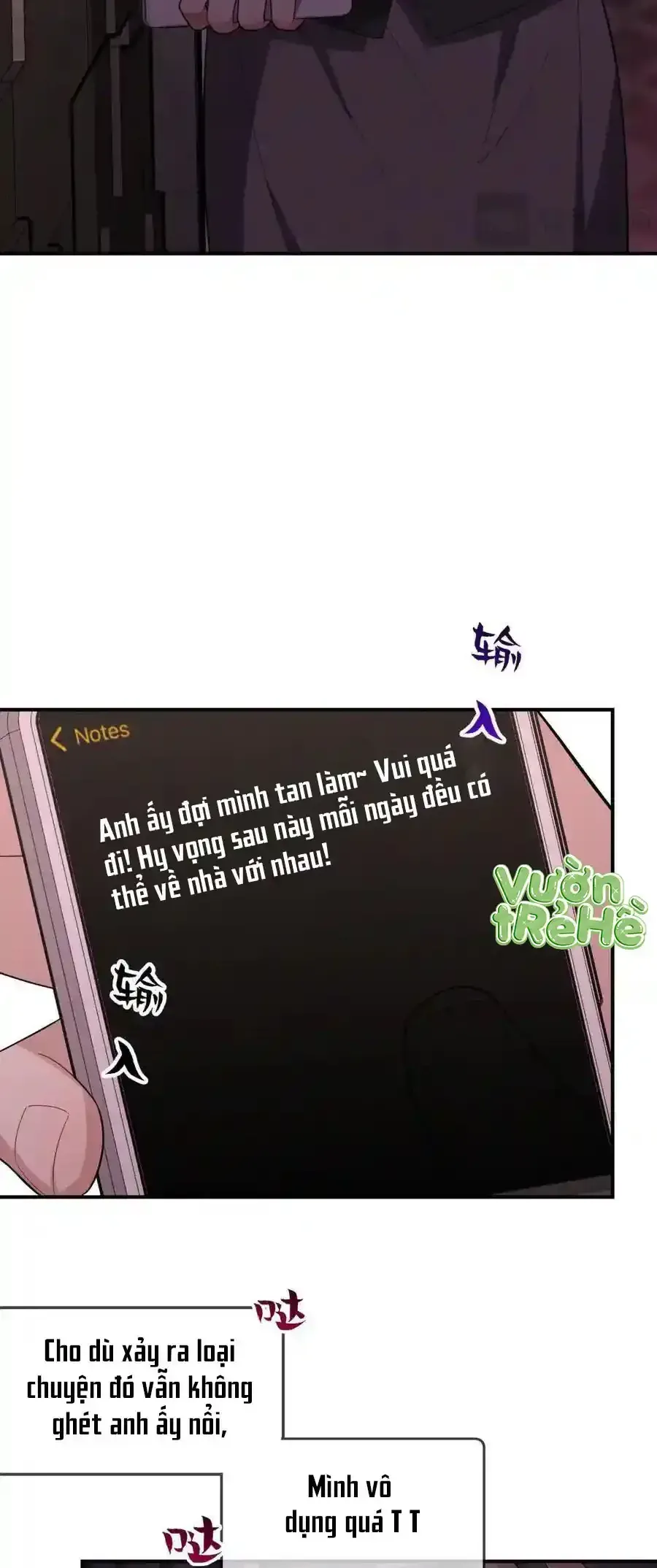 Trung Khuyển Công Lược Chapter 39 - 13