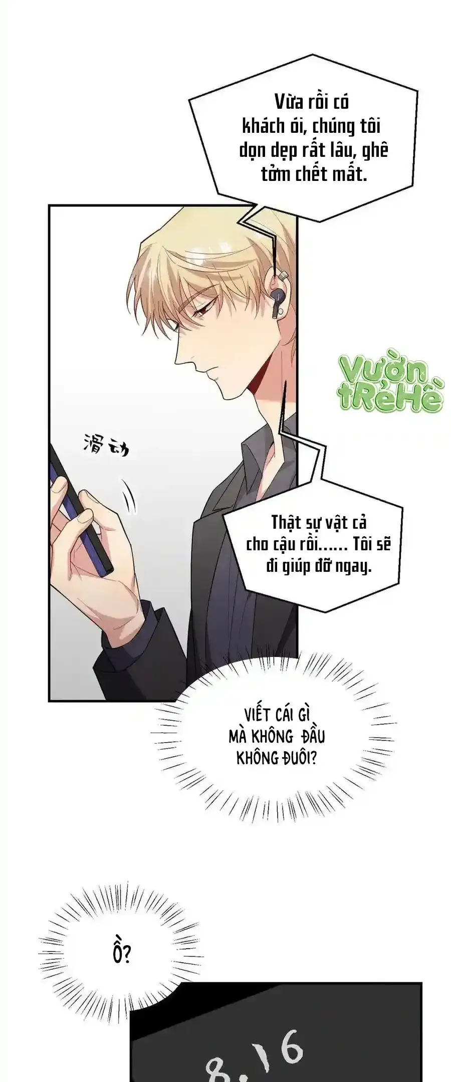 Trung Khuyển Công Lược Chapter 39 - 16