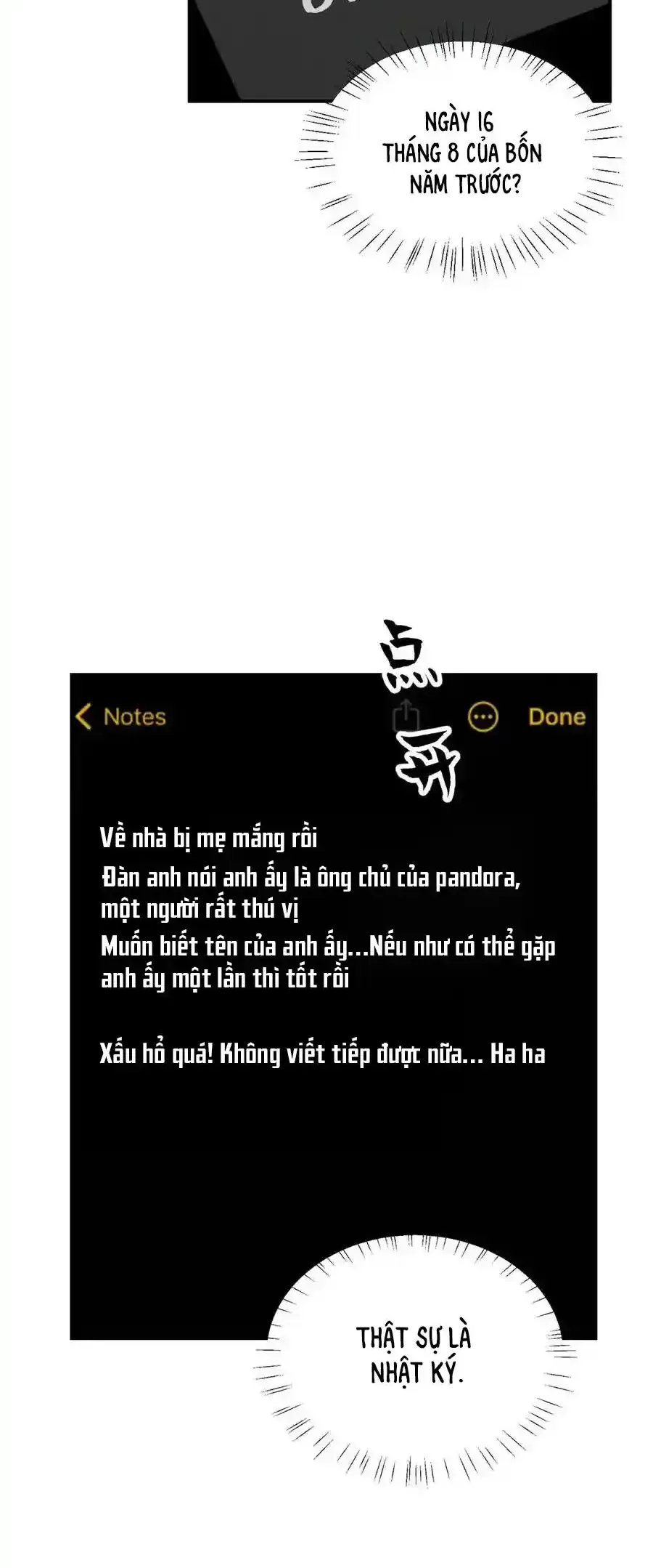 Trung Khuyển Công Lược Chapter 39 - 17