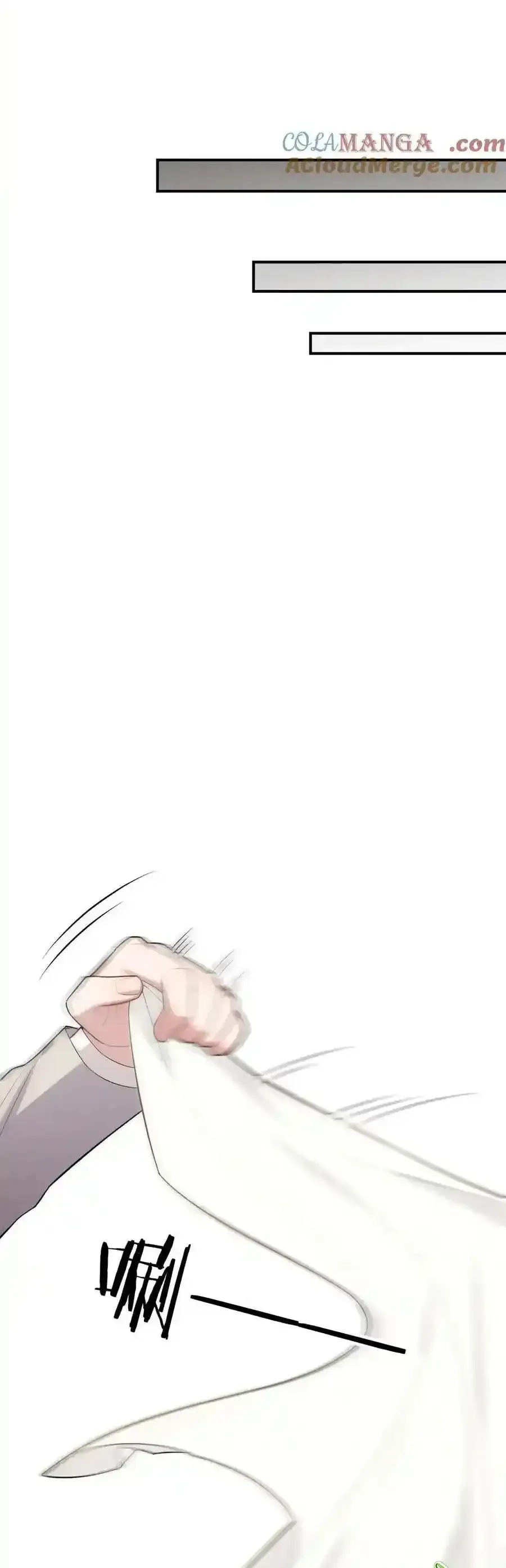 Trung Khuyển Công Lược Chapter 39 - 24