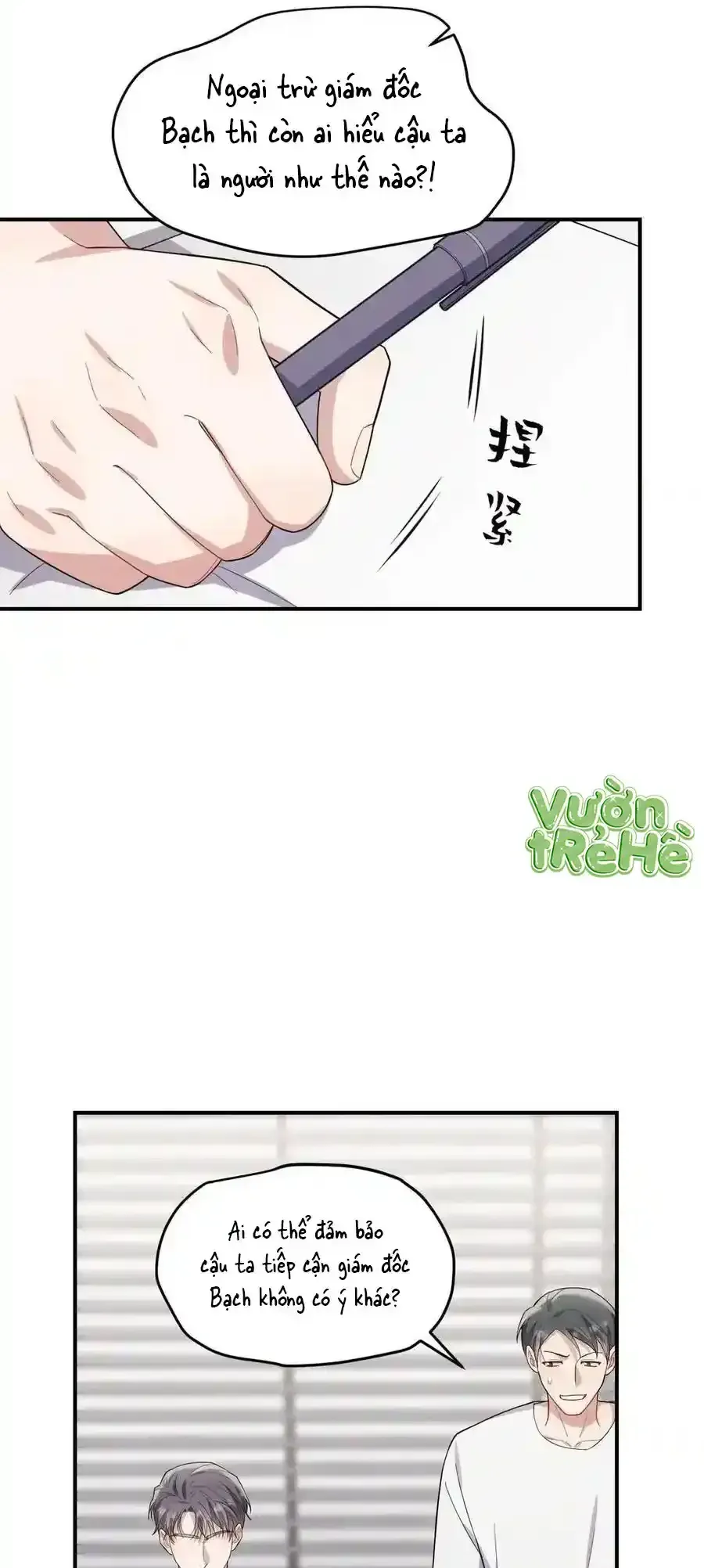 Trung Khuyển Công Lược Chapter 39 - 39