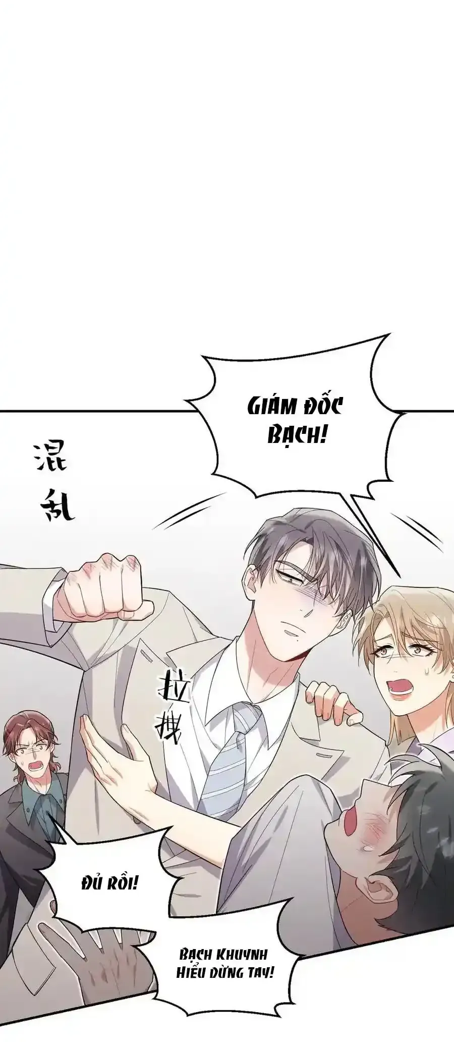 Trung Khuyển Công Lược Chapter 39 - 43