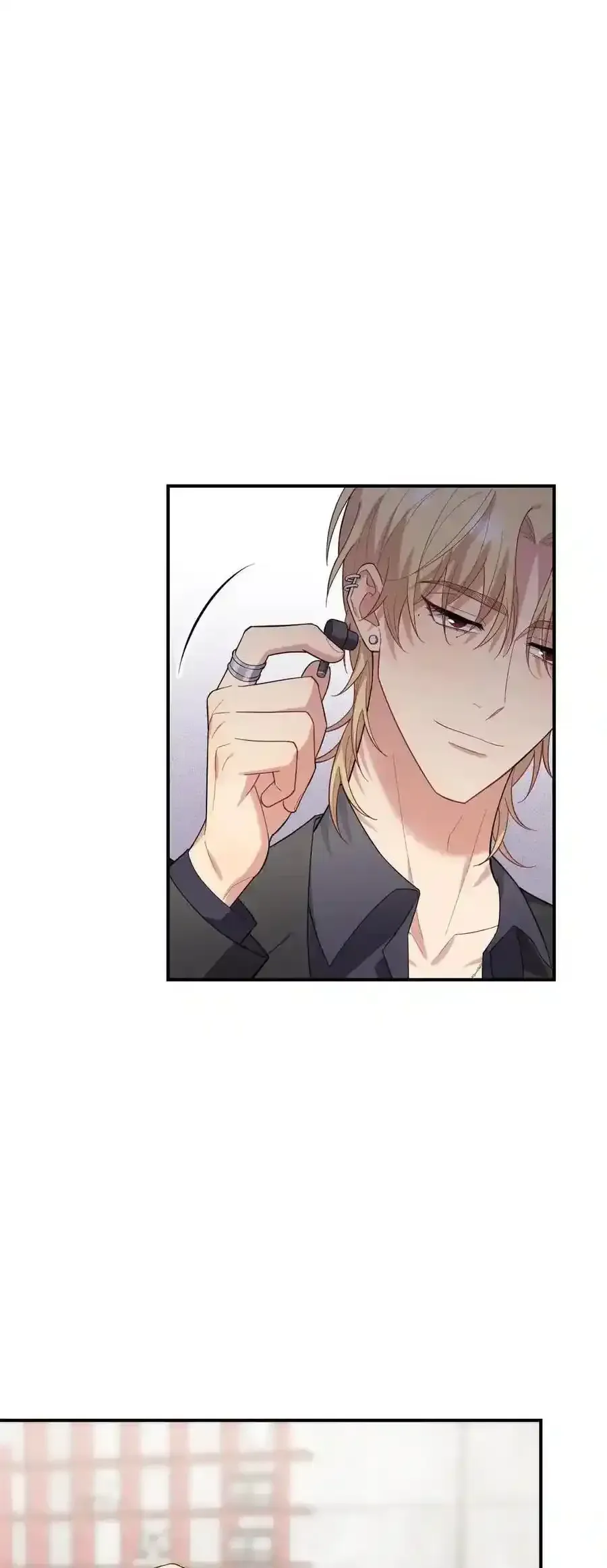 Trung Khuyển Công Lược Chapter 39 - 9