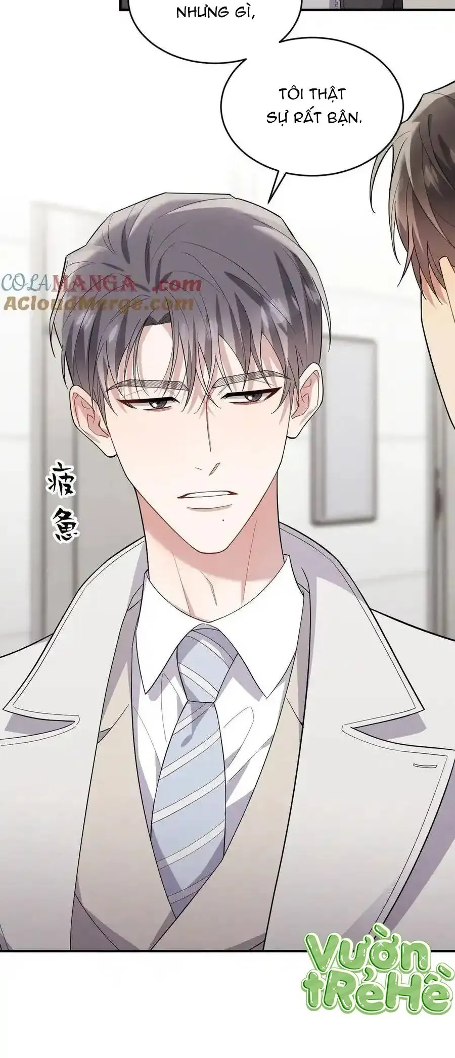 Trung Khuyển Công Lược Chapter 40 - 14