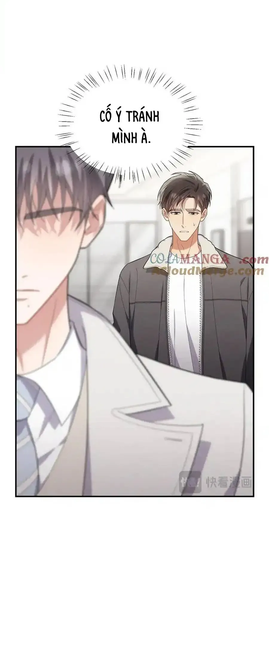 Trung Khuyển Công Lược Chapter 40 - 15