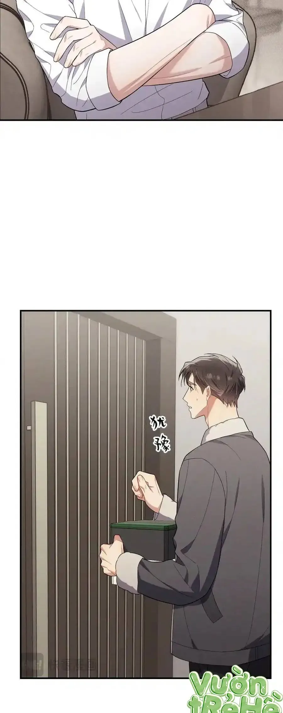 Trung Khuyển Công Lược Chapter 40 - 19