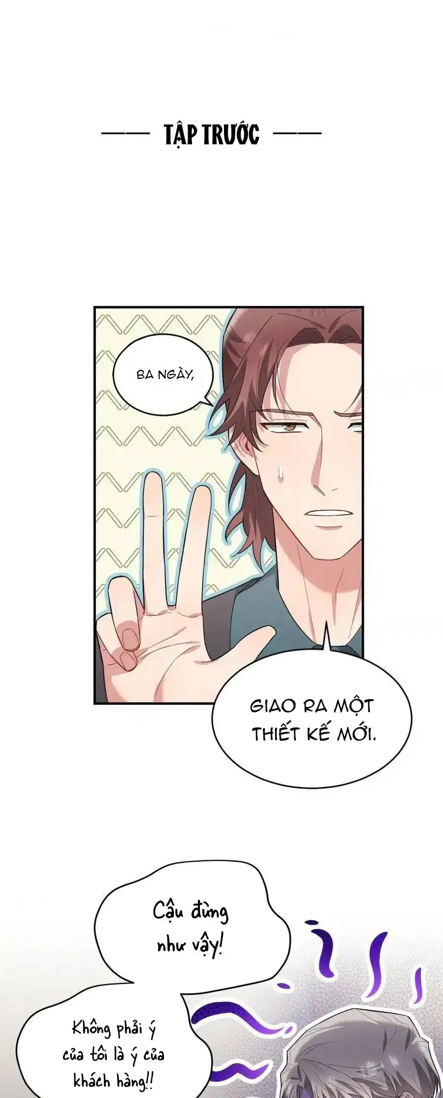 Trung Khuyển Công Lược Chapter 40 - 3