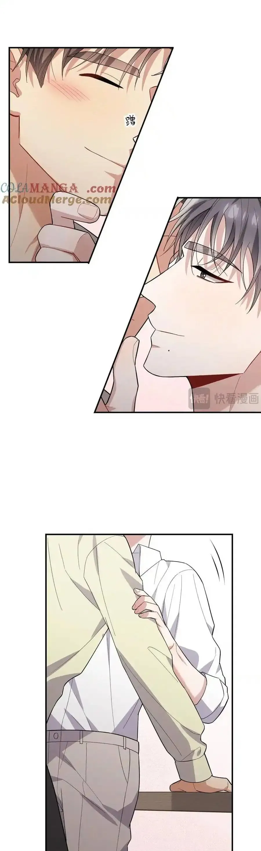 Trung Khuyển Công Lược Chapter 40 - 51