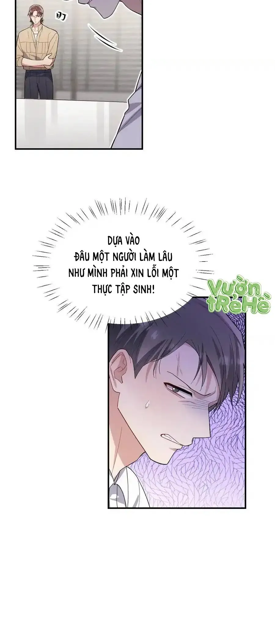 Trung Khuyển Công Lược Chapter 42 - 13