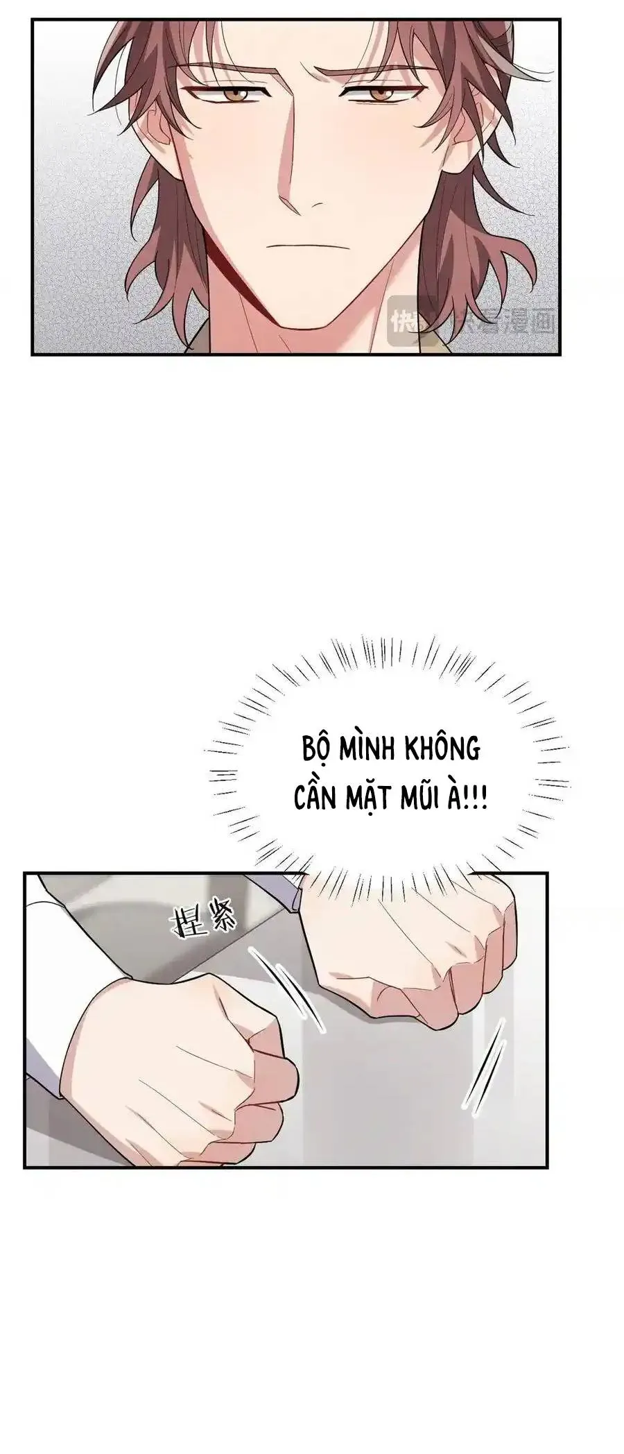 Trung Khuyển Công Lược Chapter 42 - 14