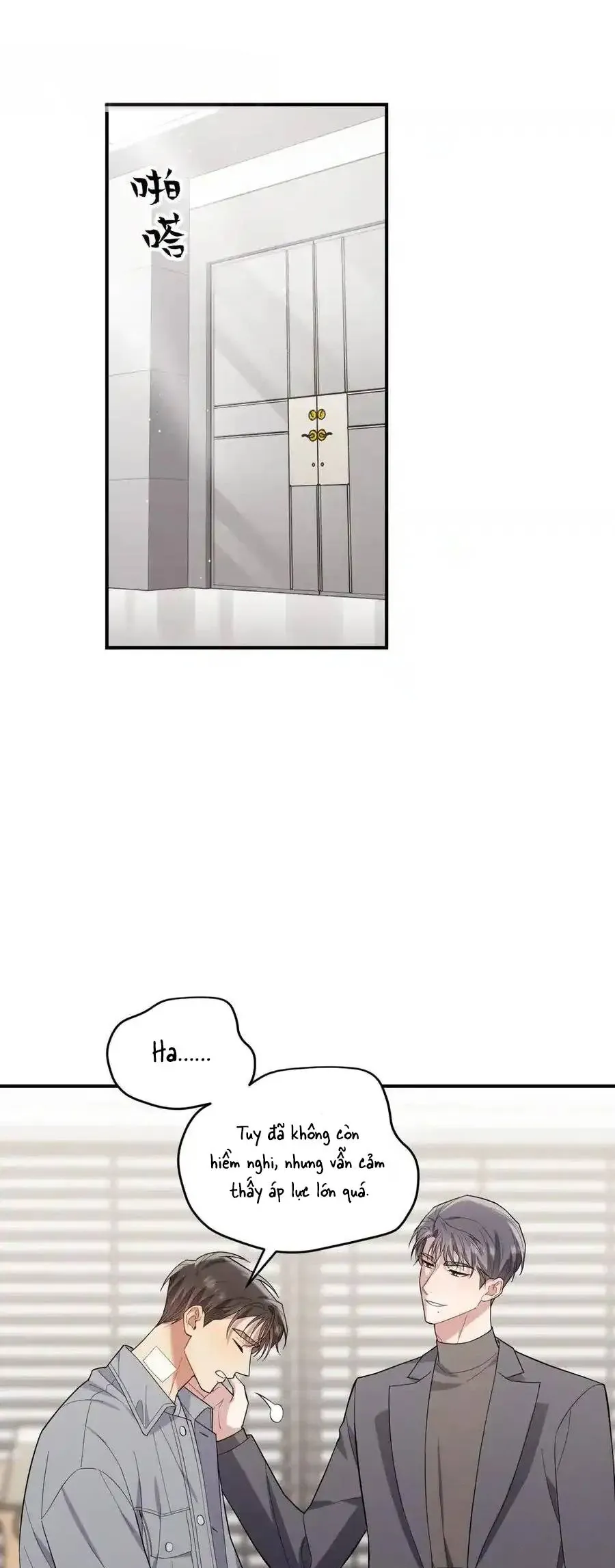 Trung Khuyển Công Lược Chapter 42 - 17