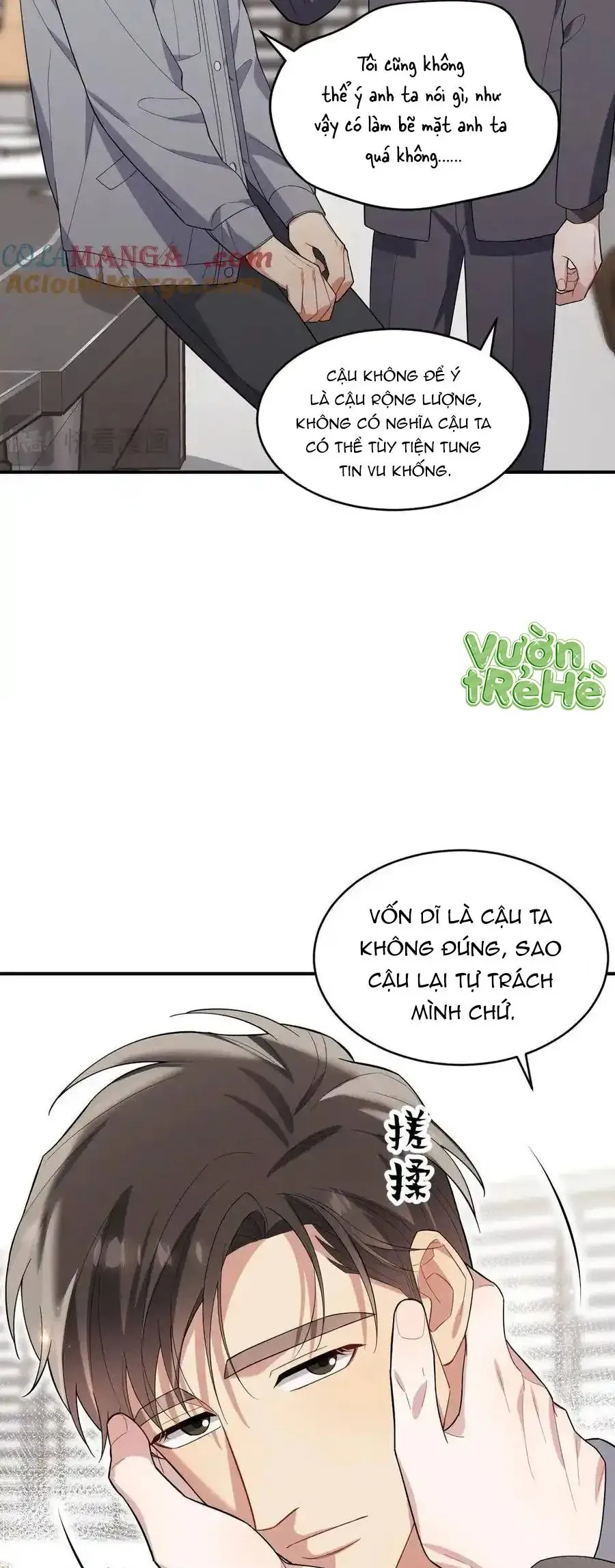Trung Khuyển Công Lược Chapter 42 - 18