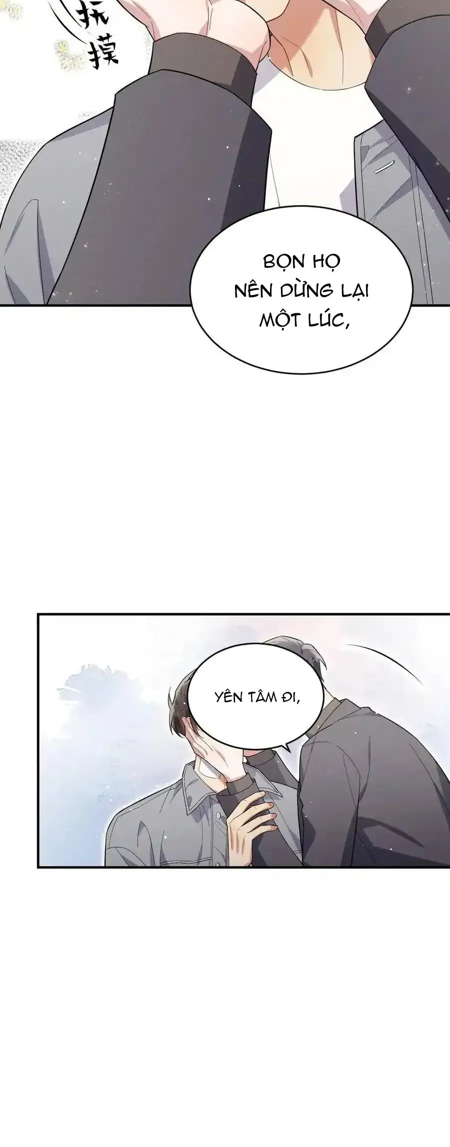 Trung Khuyển Công Lược Chapter 42 - 19