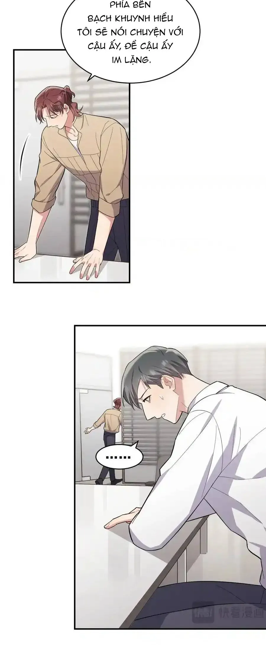 Trung Khuyển Công Lược Chapter 42 - 22