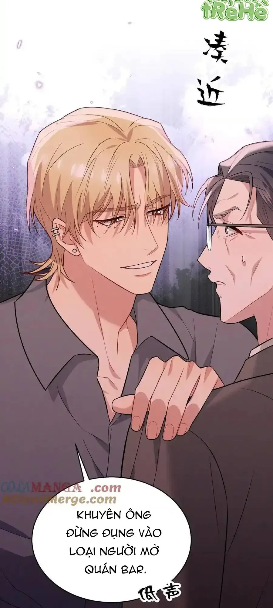 Trung Khuyển Công Lược Chapter 46 - 14