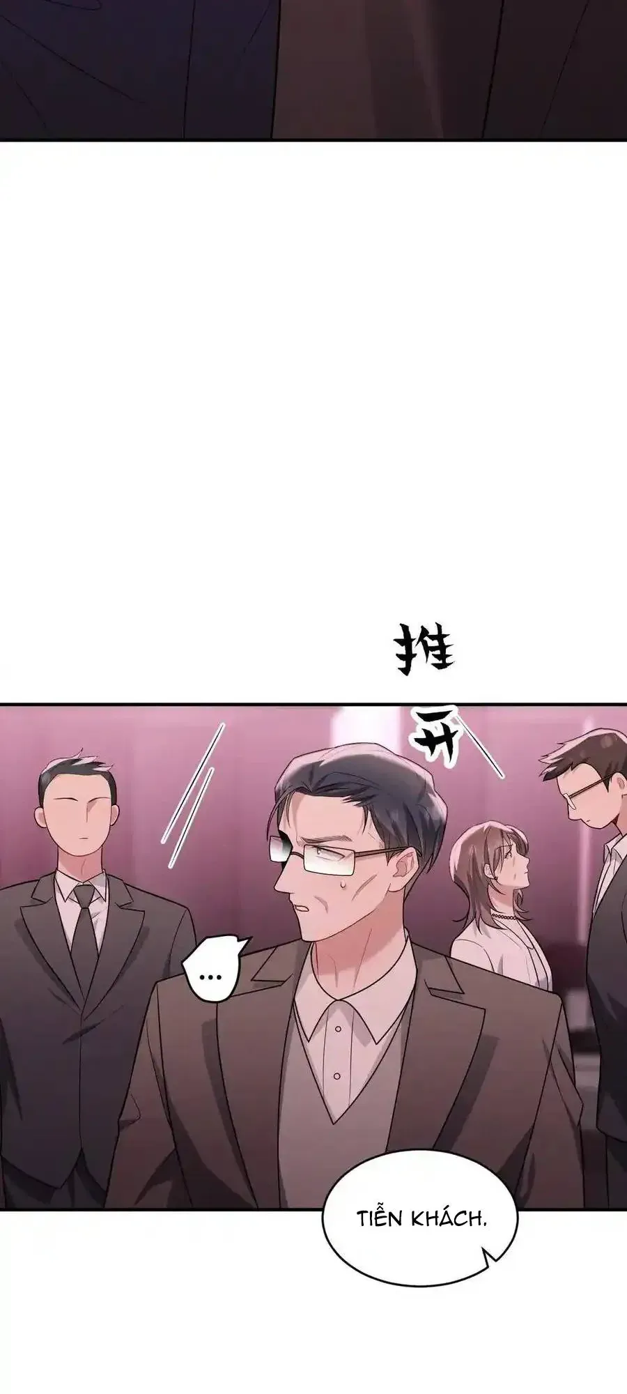 Trung Khuyển Công Lược Chapter 46 - 15