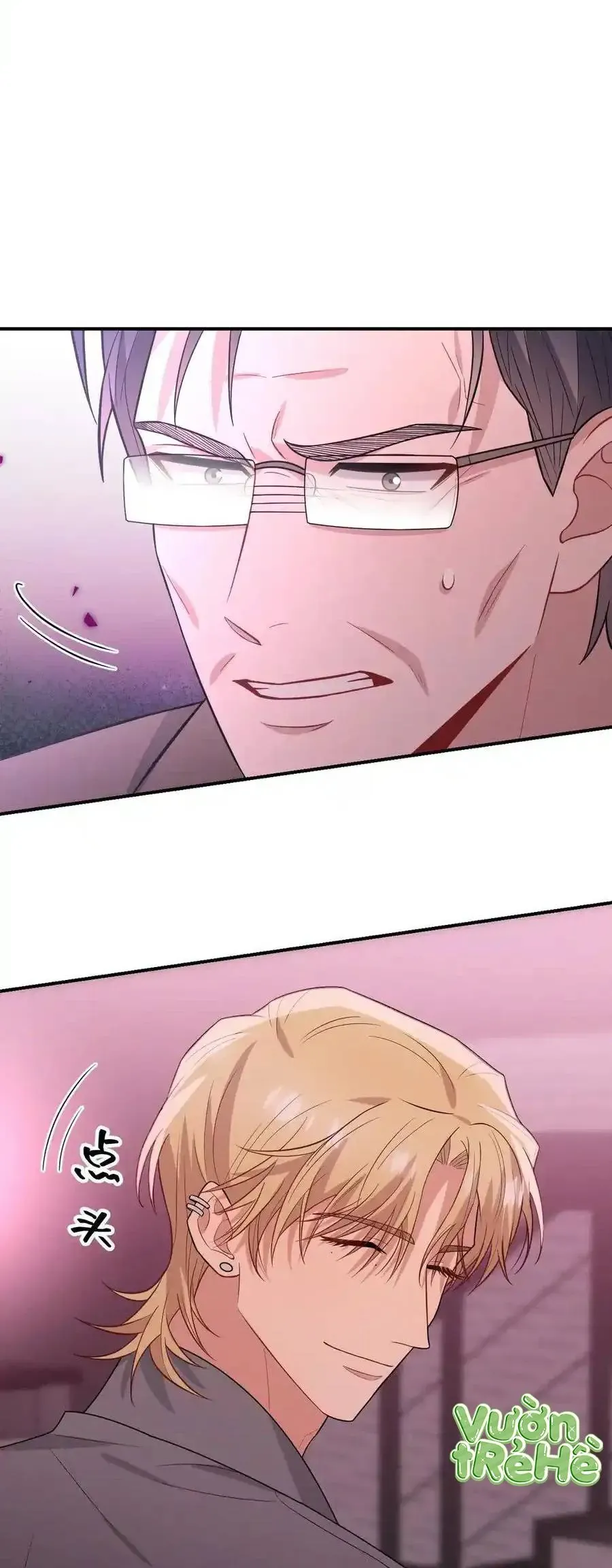 Trung Khuyển Công Lược Chapter 46 - 16