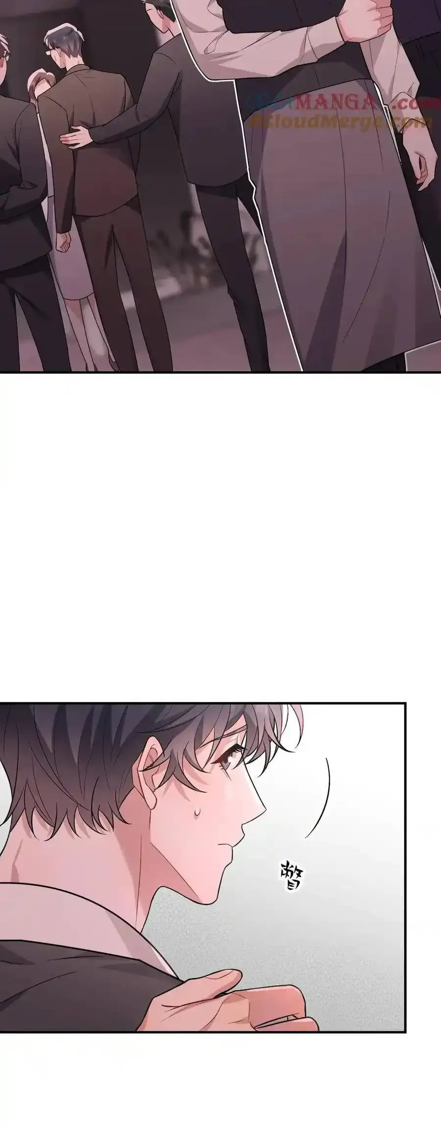 Trung Khuyển Công Lược Chapter 46 - 18