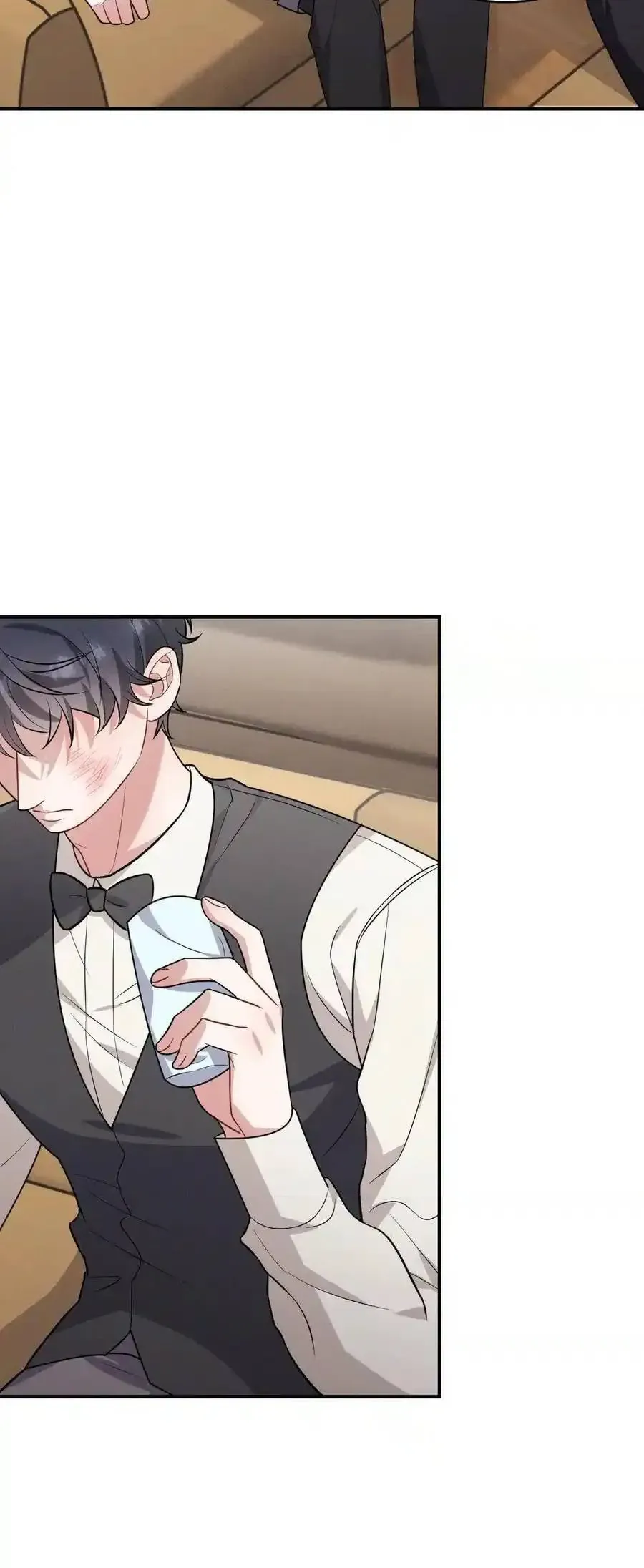 Trung Khuyển Công Lược Chapter 46 - 24