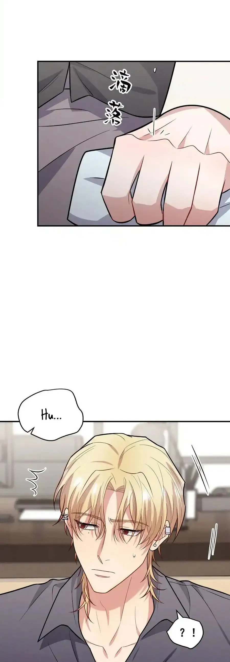 Trung Khuyển Công Lược Chapter 46 - 25