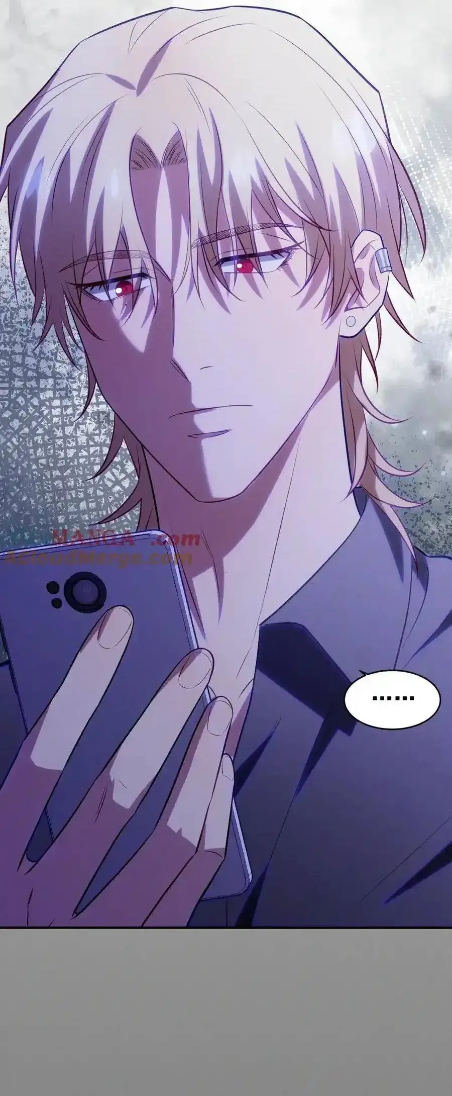 Trung Khuyển Công Lược Chapter 46 - 45