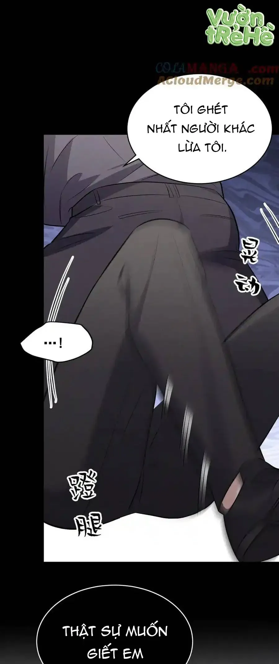 Trung Khuyển Công Lược Chapter 46 - 56