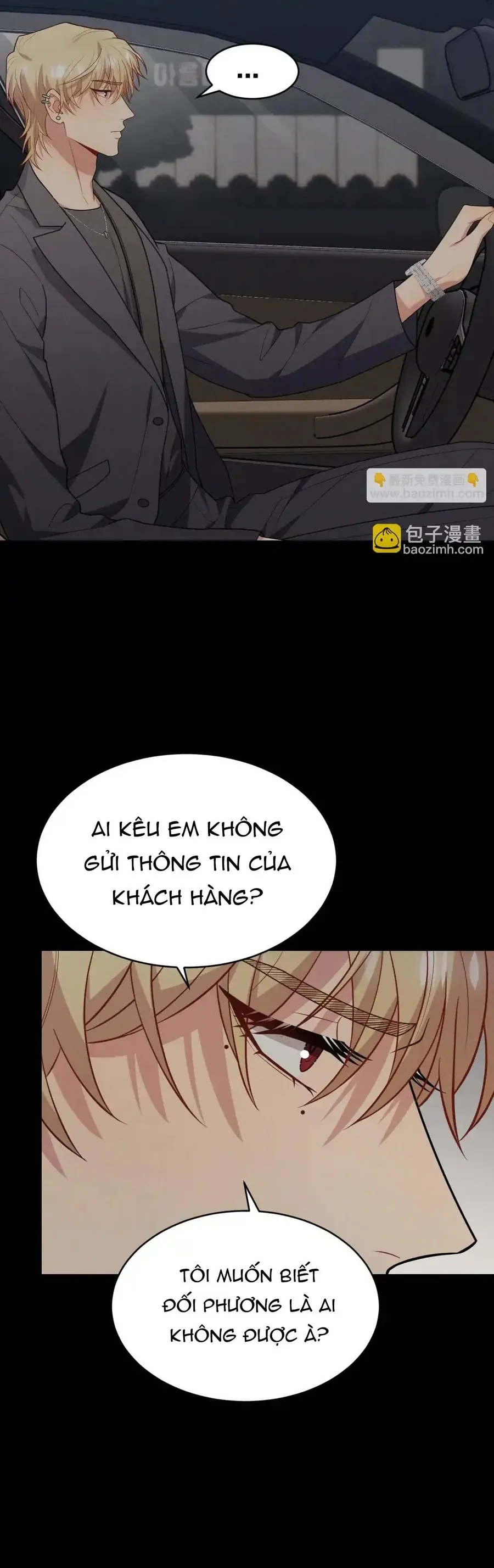 Trung Khuyển Công Lược Chapter 47 - 18