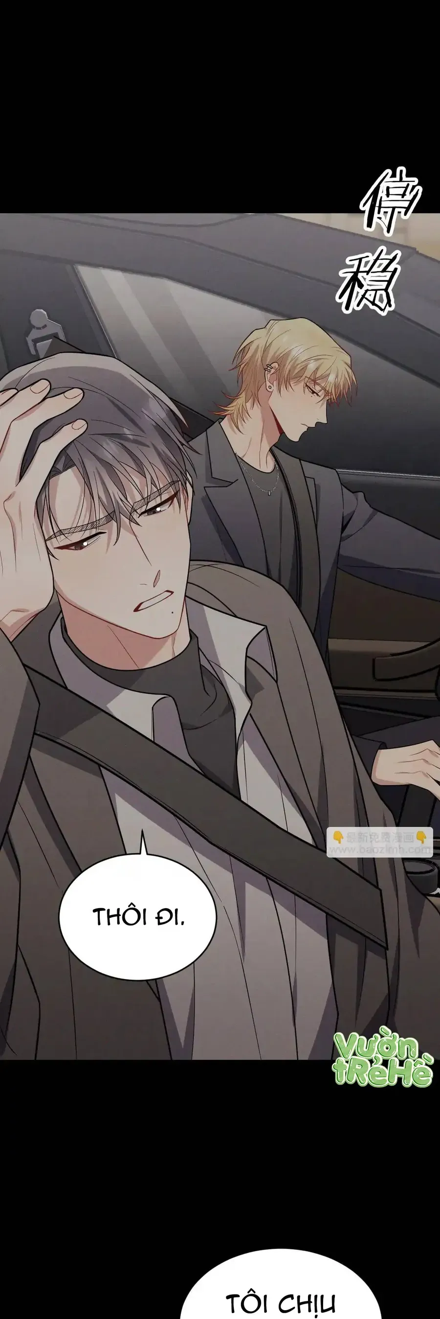 Trung Khuyển Công Lược Chapter 47 - 21