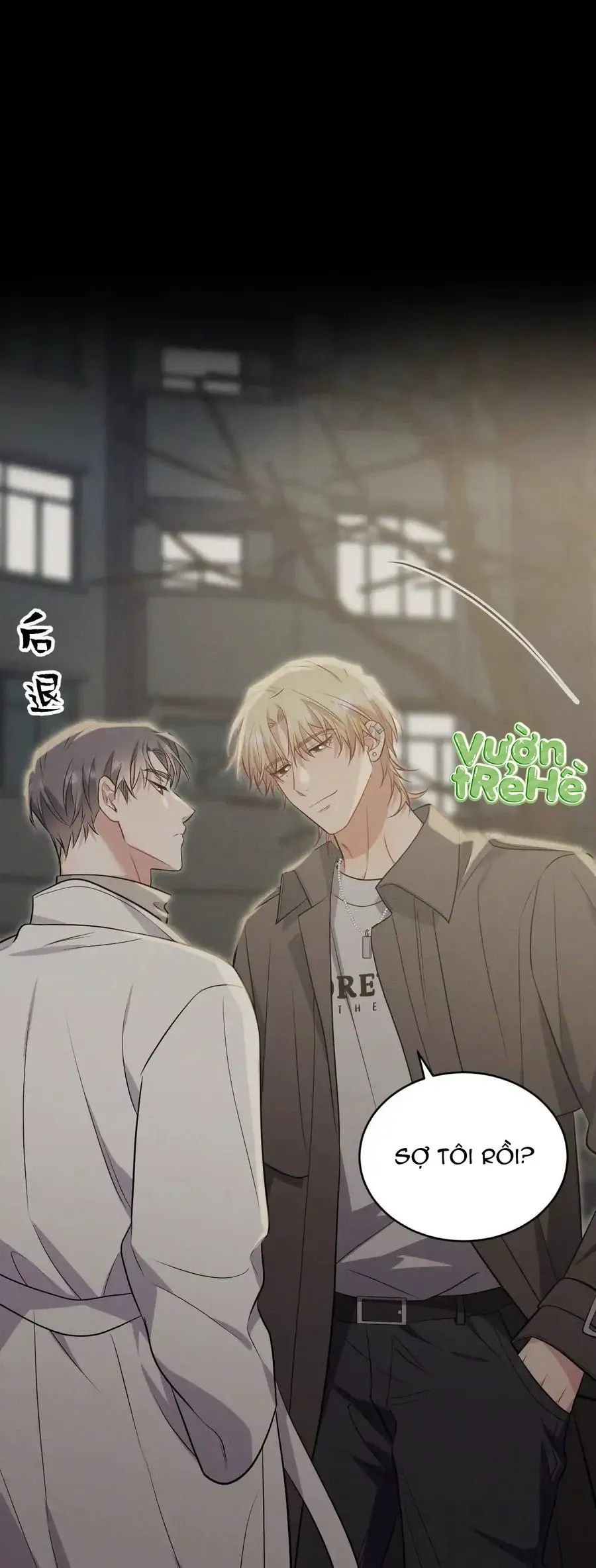 Trung Khuyển Công Lược Chapter 47 - 34