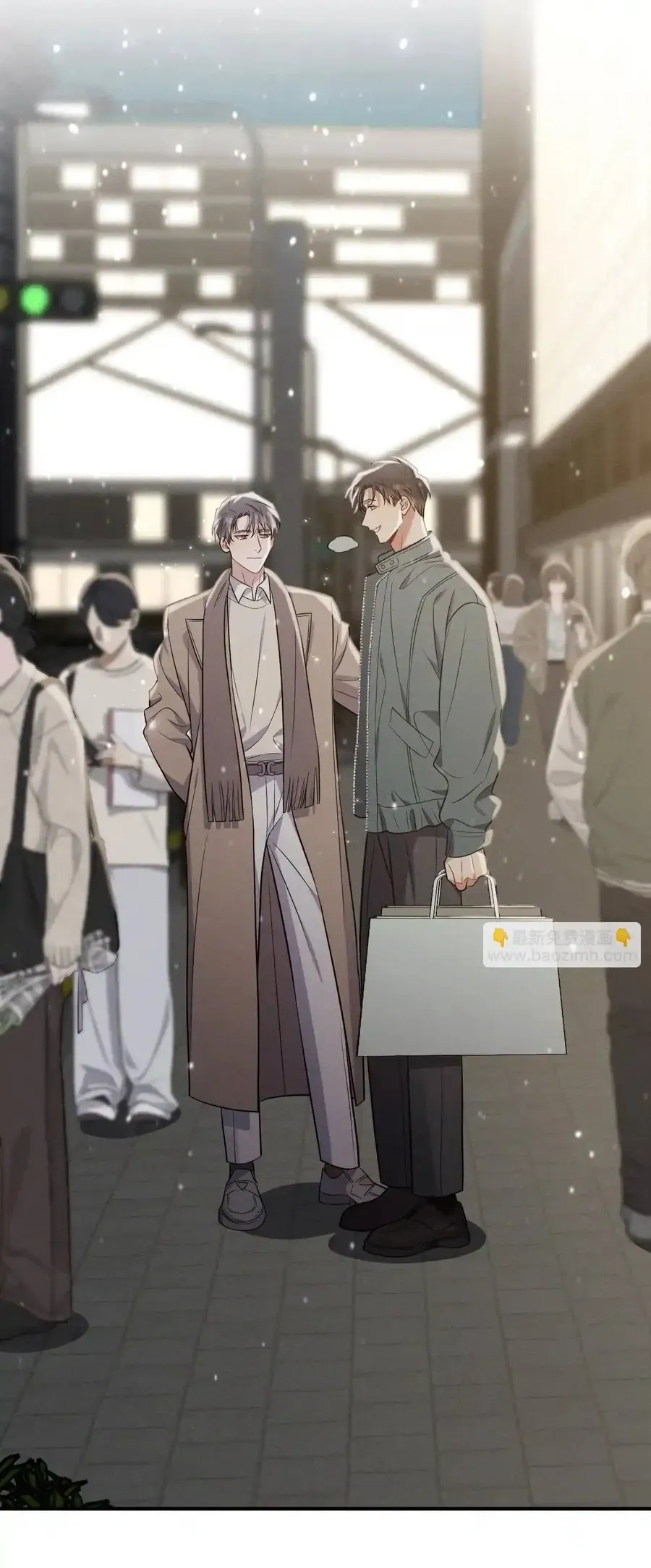 Trung Khuyển Công Lược Chapter 47 - 44