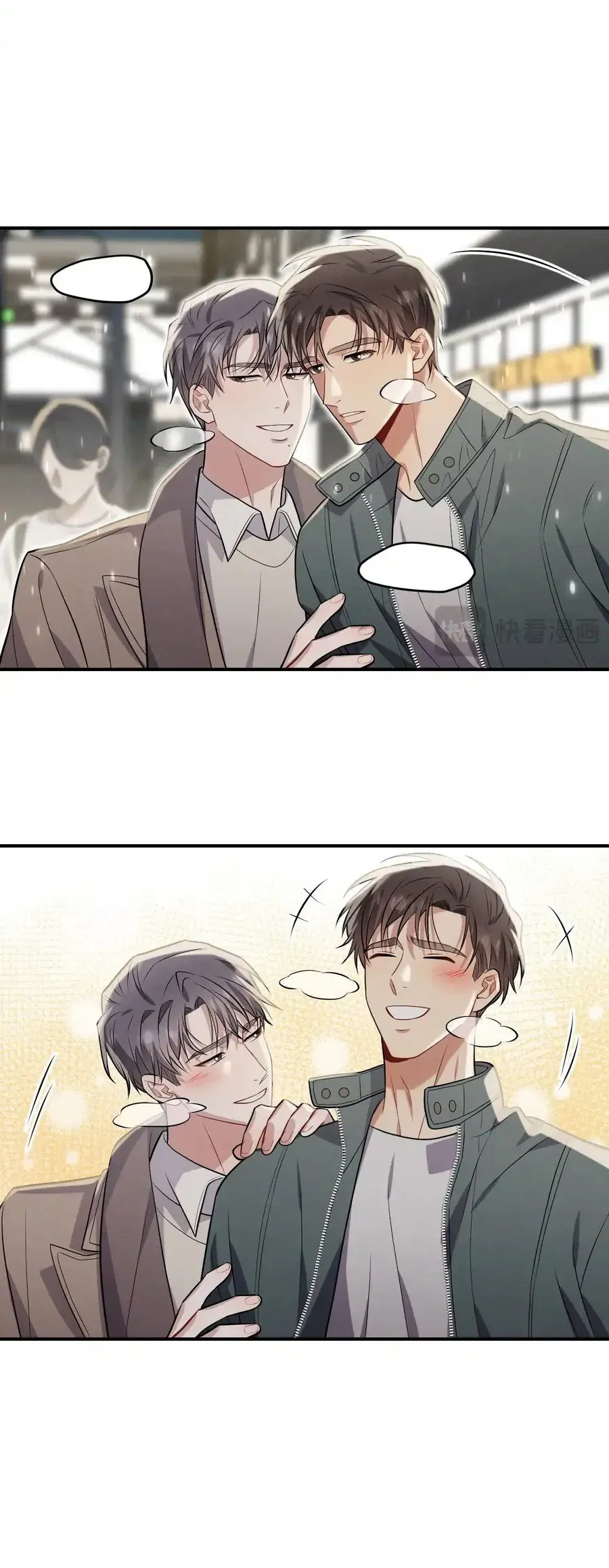 Trung Khuyển Công Lược Chapter 47 - 45