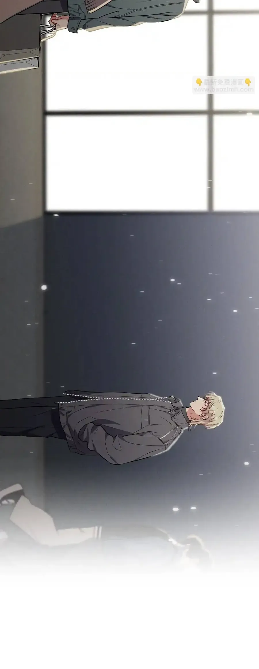 Trung Khuyển Công Lược Chapter 47 - 47