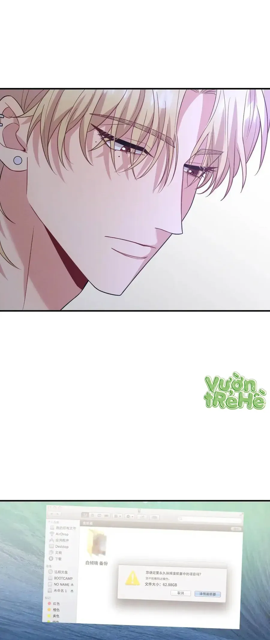 Trung Khuyển Công Lược Chapter 48 - 16