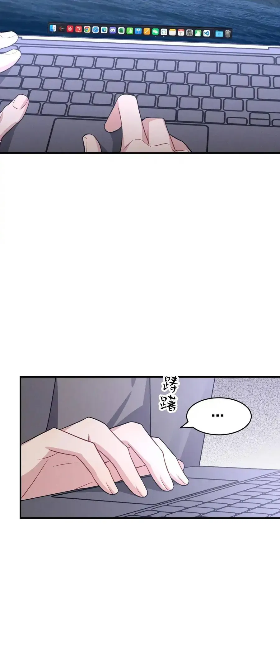 Trung Khuyển Công Lược Chapter 48 - 17