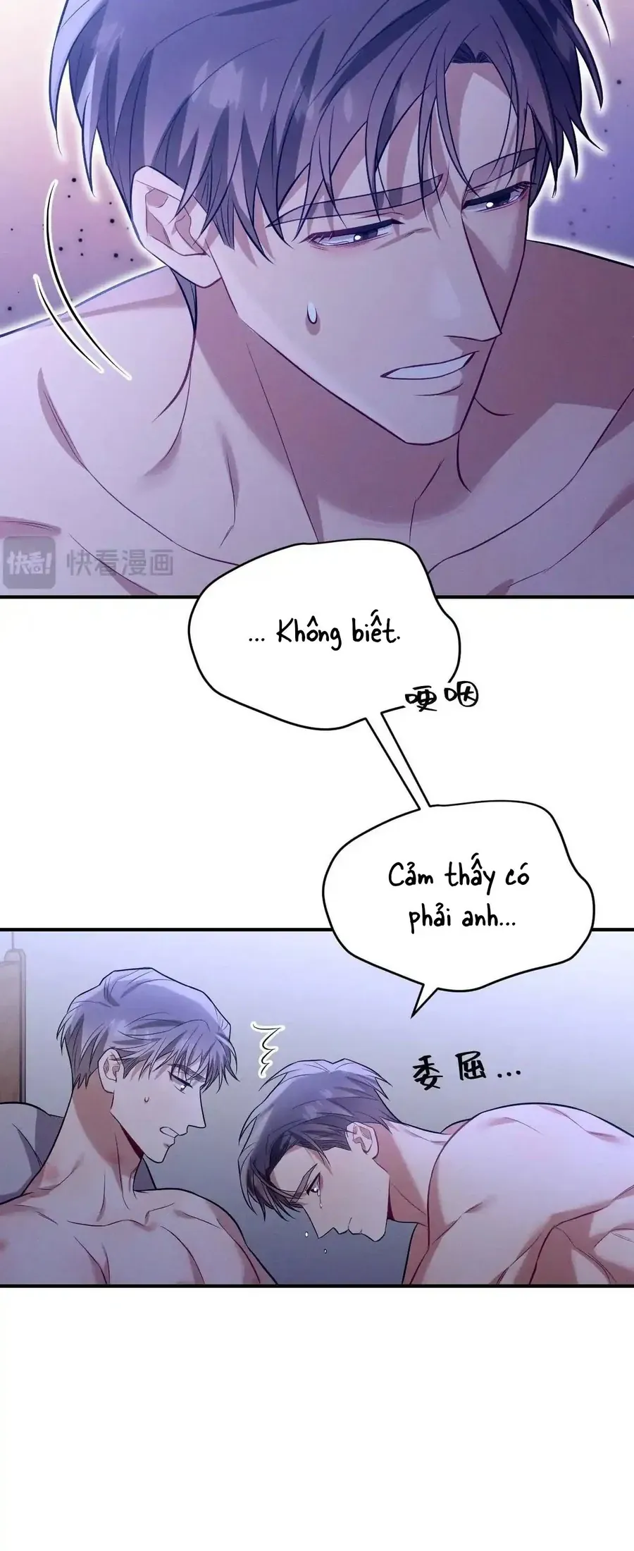 Trung Khuyển Công Lược Chapter 48 - 28