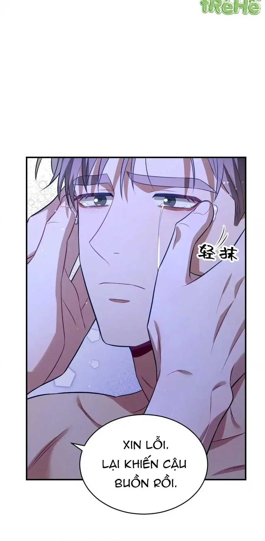 Trung Khuyển Công Lược Chapter 48 - 32