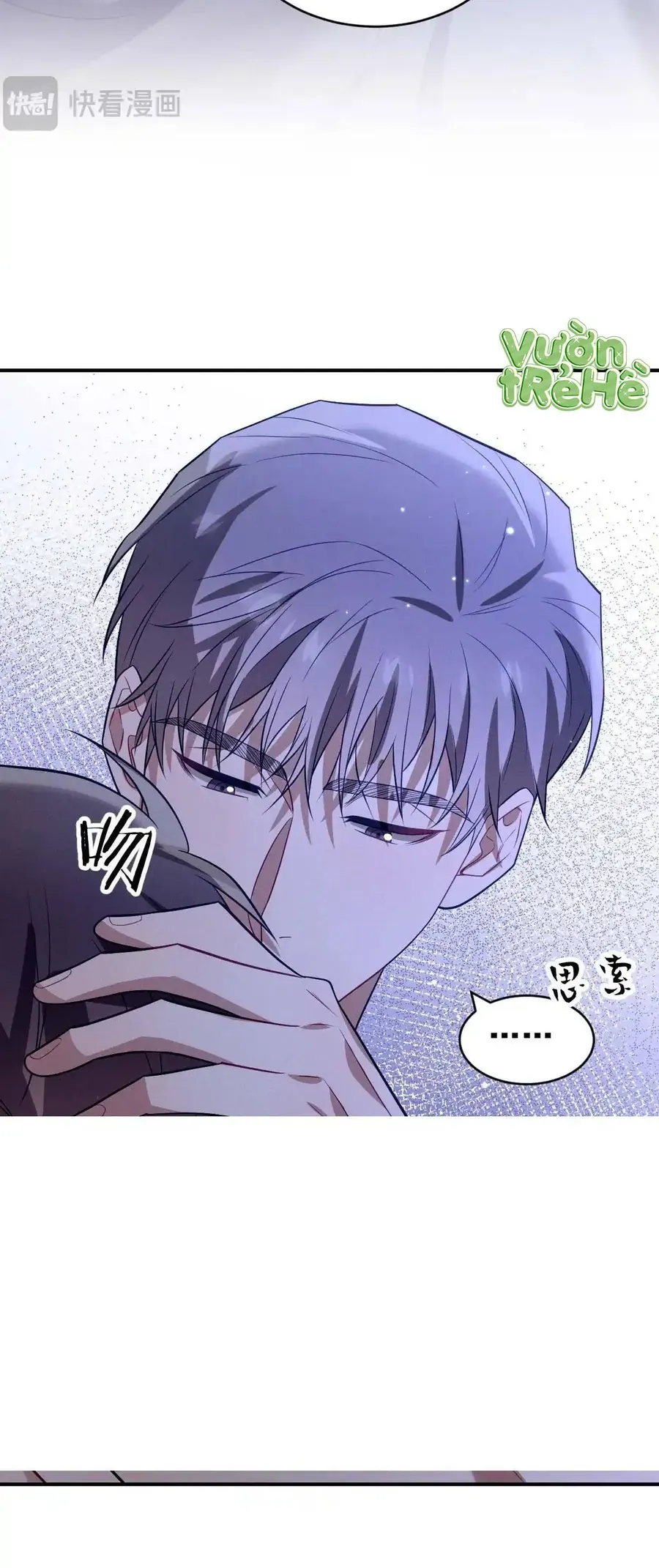 Trung Khuyển Công Lược Chapter 48 - 34