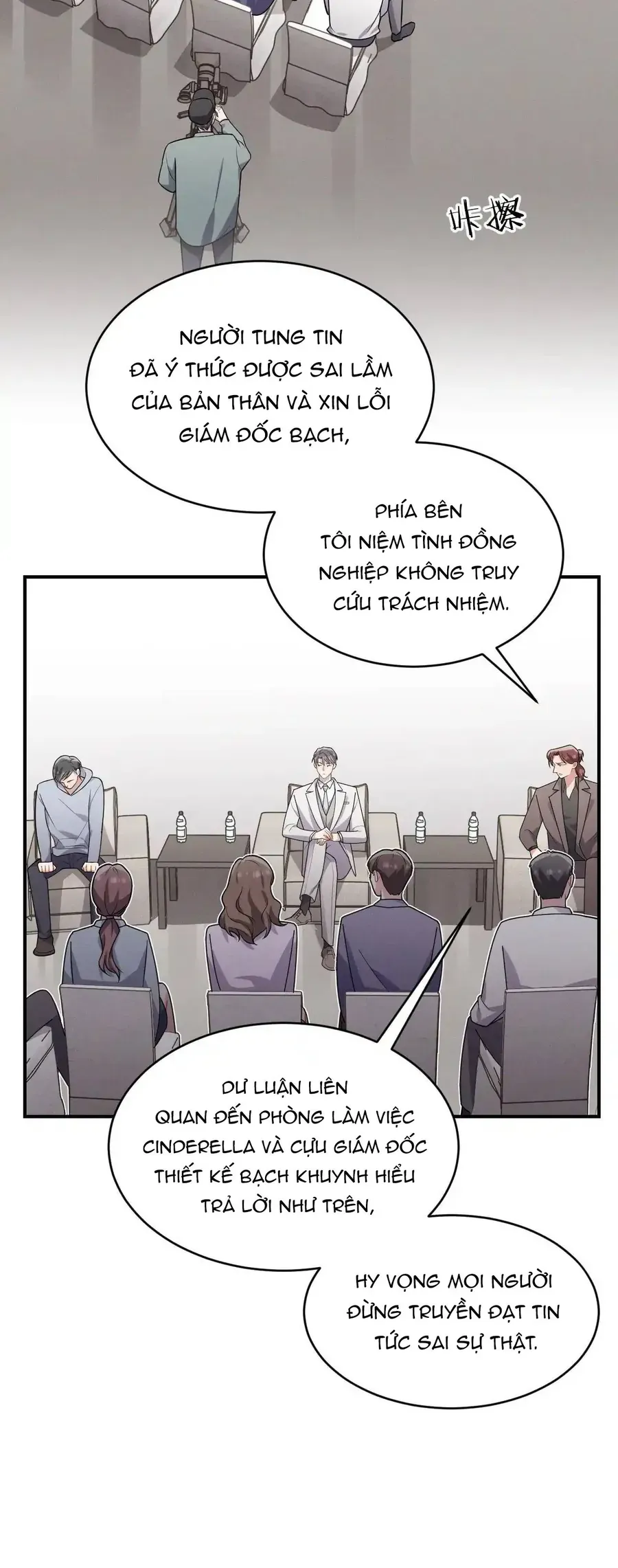 Trung Khuyển Công Lược Chapter 48 - 36