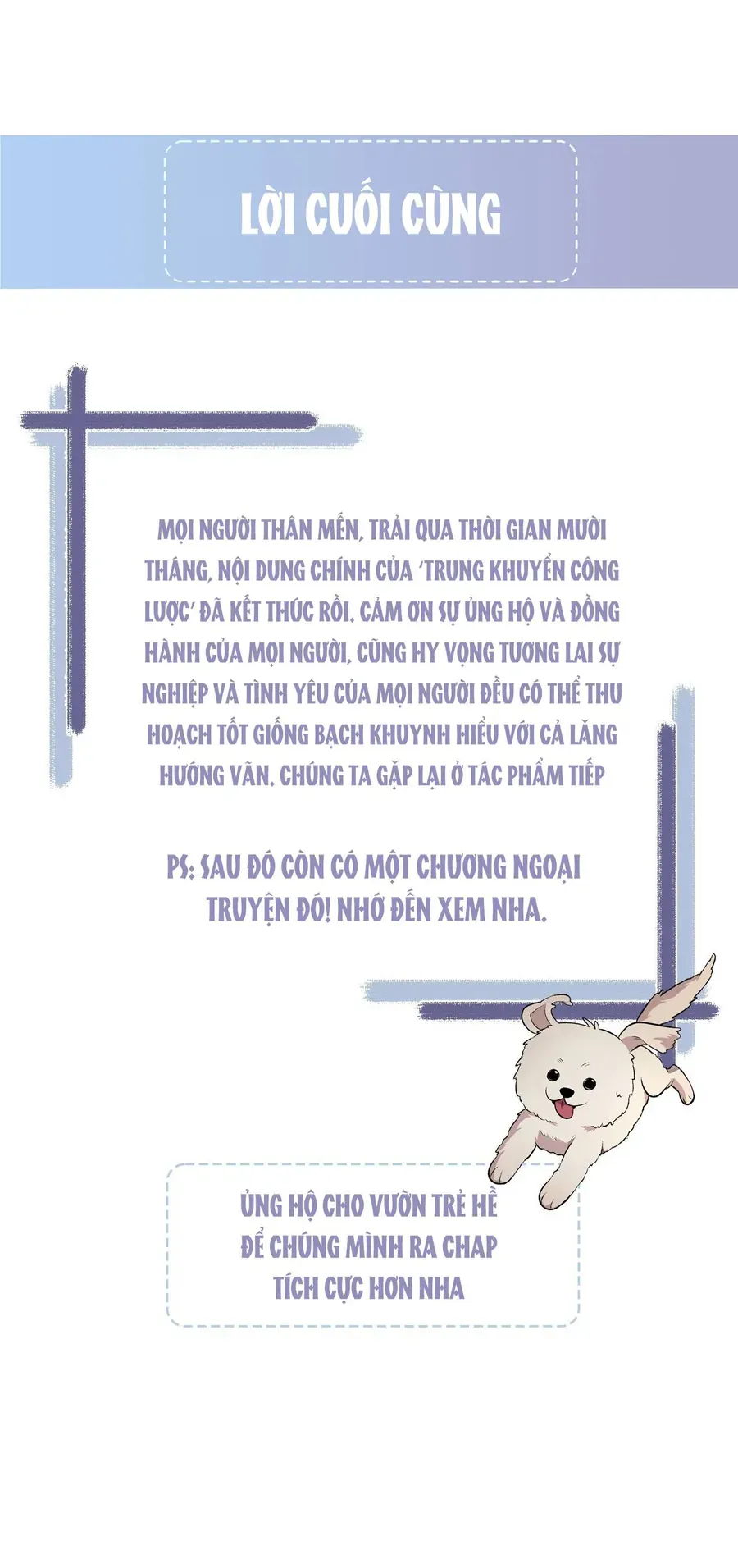 Trung Khuyển Công Lược Chapter 48 - 45