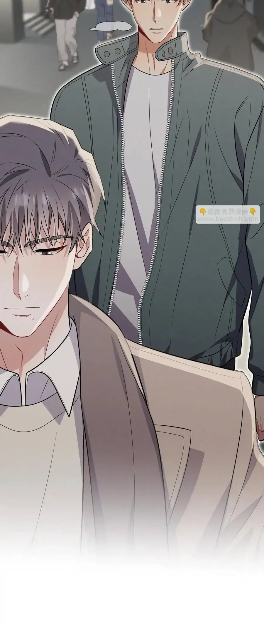 Trung Khuyển Công Lược Chapter 48 - 6