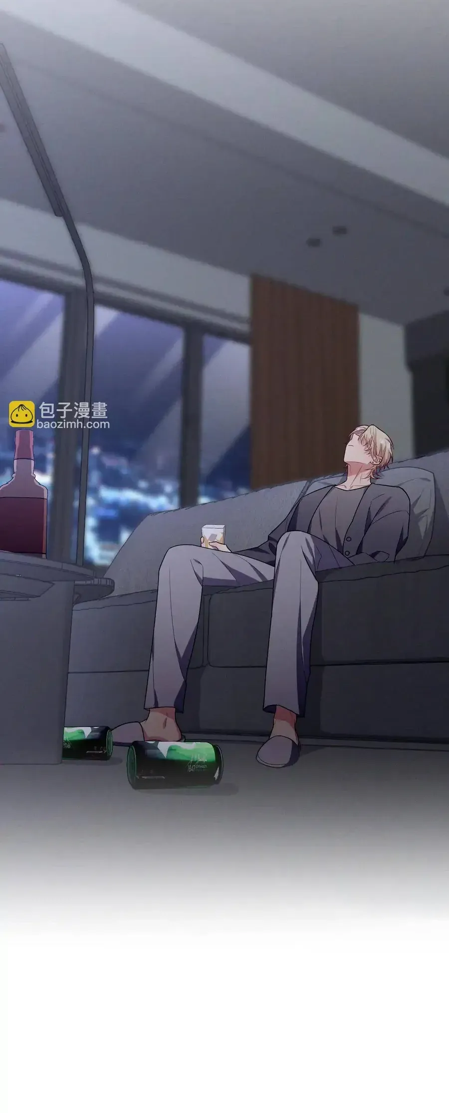 Trung Khuyển Công Lược Chapter 48 - 9