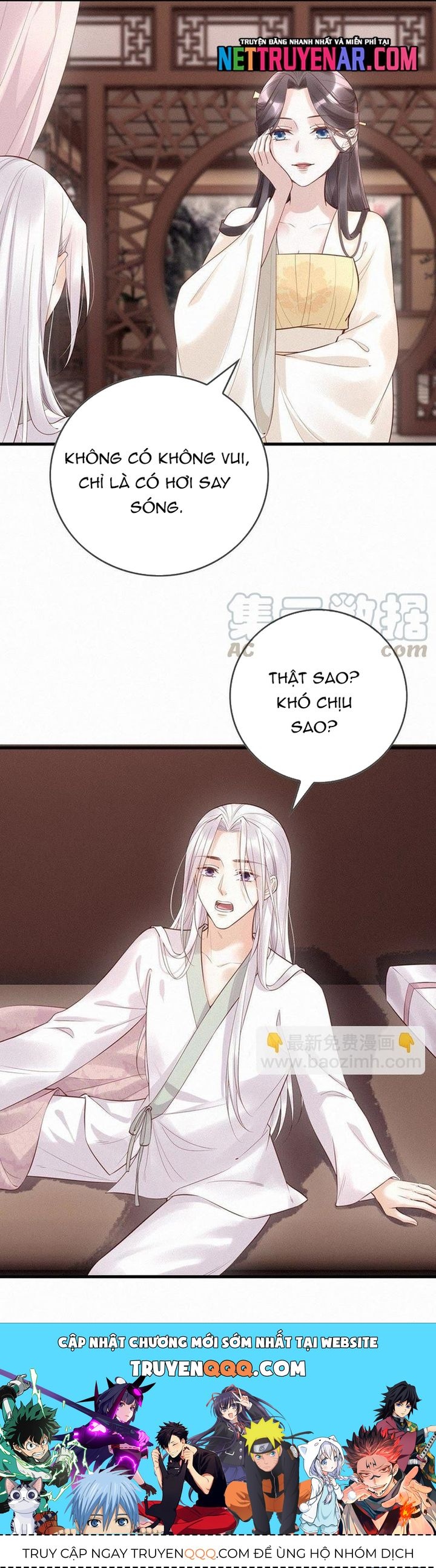 Nhặt Được Một Lão Đại Hắc Hoá Chapter 81 - 16