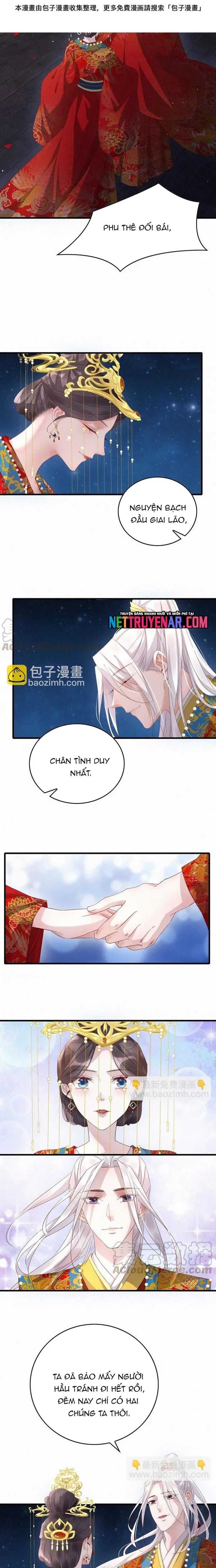 Nhặt Được Một Lão Đại Hắc Hoá Chapter 84 - 2
